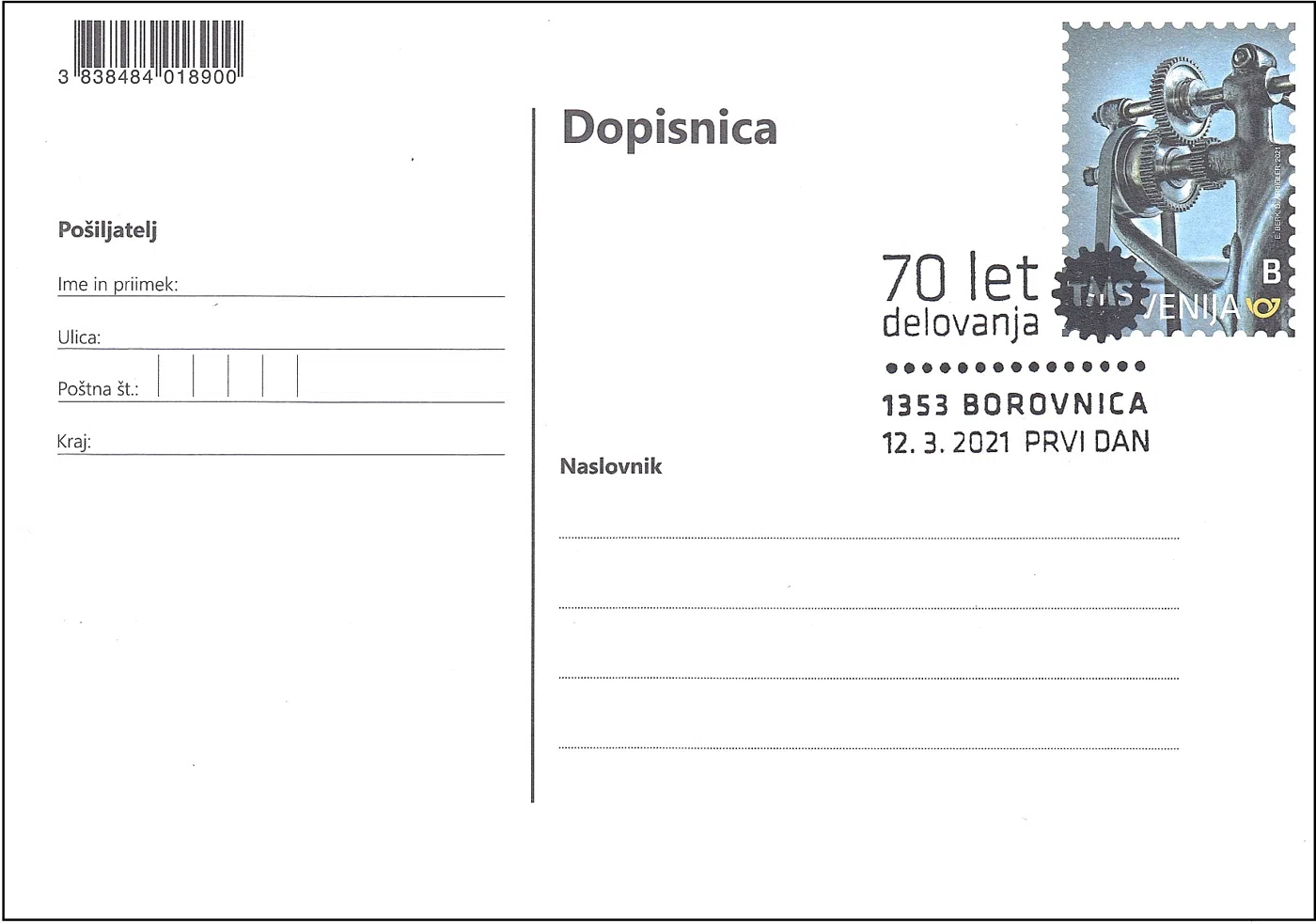 70 LET DELOVANJA TEHNIŠKEGA MUZEJA SLOVENIJE